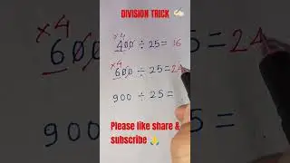 Amazing division trick|||Just in 2 second|||Maths #shorts #division