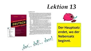 13.1 Камянова Практический курс немецкого языка. Kamianova Deutsch Lektion 13.1 Nebensatze