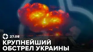 Дело Дурова: подробности | Взаимные обстрелы России и Украины | Фестивали потеряли популярность