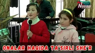 Bu qizlarni she'rini eshitib ko'zimga yosh keldi. Farzandiga o'z ko'zini bergan ona haqida she'r!