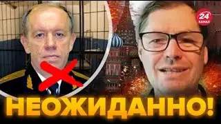 🔥 Падёж скота в РФ: генералы мрут как мухи...  
