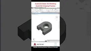 AutoCAD Basic 3D Modeling | AutoCAD Drawing Practice #AutoCADDrawingPractice #CADable #autocad3d