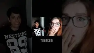 Юмилия глазок... 