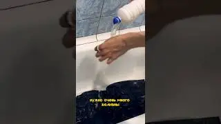 НОВЫЕ ДЖИНСЫ ИЗ СТАРЫХ с помощью белизны #одежда #мода #fashion