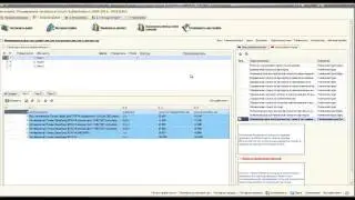 Загрузка данных из EXCEL в 1С