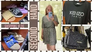 Знахідки в Секонд Хенд / Vlog Second Hand