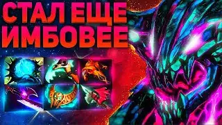 НОВЫЙ ОД СТАЛ ЛЮТОЙ ИМБОЙ ПАТЧ 7.31 OUTWORLD DEVOURER DOTA 2