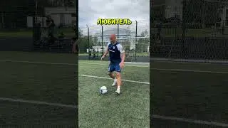 ПРИЗНАЙСЯ, ЧТО У ТЕБЯ ТОЖЕ ЕСТЬ ТАКОЙ ДРУГ  #броуки #футбол