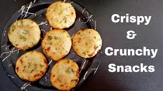 जब लग्गी हो बहुत जोरों की भूख तो बनाए यह Crispy And Crunchy Snacks Recipe बच्चे भी खुश हो जाएंगे |