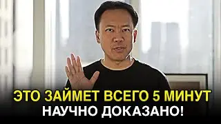 Джим Квик | Эта Простая Привычка Изменит Вашу ЖИЗНЬ