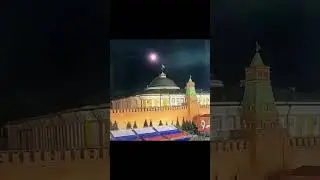 Ukrainian drone hit the Kremlin