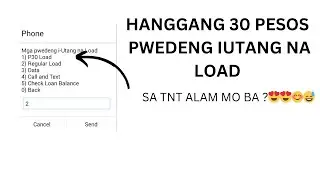 HANGGANG 30 PESOS REGULAR LOAD PWEDENG UTANGIN SA TNT