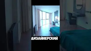 как выглядит двушка за 30 000 000 не в Москве