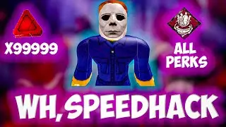 🔴КАК ВЗЛОМАТЬ DBD ROBLOX ВХ,СПИДХАК,КРОВЬ,ПЕРКИ|HOW HACK DBD ROBLOX,WH,SPEEDHACK, PERKS,BLOODPOINTS