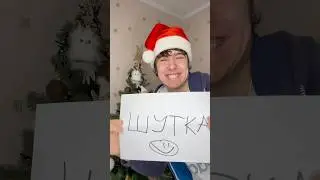 Самые жизненные ситуации 😂! 