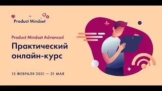 Статистические критерии проверки продуктовой гипотезы: как убедиться, что мы получили результат