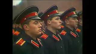 Polyushko Polye - 1976 October Revolution Parade