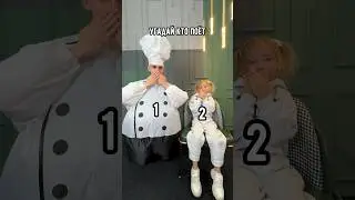 КТО ПОЁТ🤩Песня Кунг-фу Панда🐼