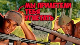 Ивентовый Советский Десант I Enlisted обзор