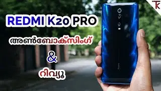 തീപ്പൊരി ഫോൺ 🔥 | Mi K20 Pro unboxing & first impressions malayalam | Mi K20 pro/9T malayalam review