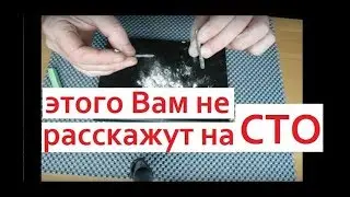 Почему сгорают свечи накала дизель.