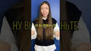 @ — не собака, на самом деле...  #shorts #youtubeshorts