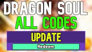 New Dragon Soul Codes | Roblox Dragon Soul Codes (April 2024)