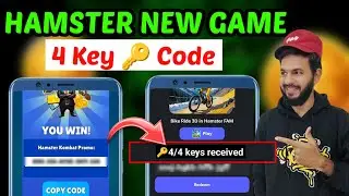 Hamaster Kombat New game 4 key 🔑 | Hamster kombat promocode key 🔑 | Hamster kombat promo redeem code