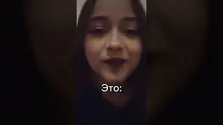 глазами школьника Дима 
