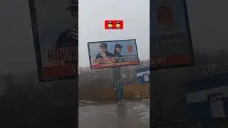 Как стать полицейским?