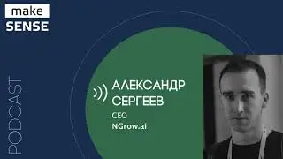 О пуш-уведомлениях в мобильных приложениях, их влиянии на метрики продукта и подходах к acquisition