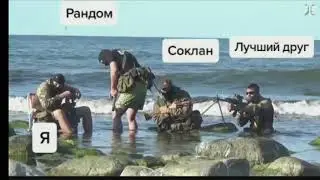 ТЕХНИКА БЕЗОПАСНОСТИ