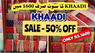 Khaadi Sale 2022 - 50% OFF @Rs.1600 Unstitched Dresses 3piece Summer Collection