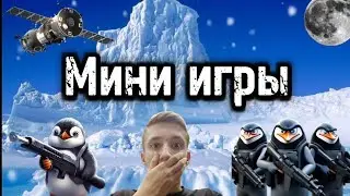 АПАЕМ БРОНЗУ В STANDOFF 2❤️🐧