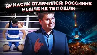 Дмитрий Губерниев назвал россиян неспортивными и посоветовал начать меняться и смотреть Олимпиаду