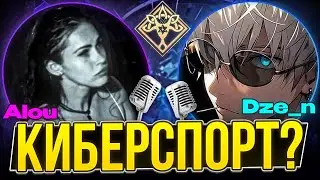 Турниры по Геншин Импакт | Что это такое и зачем