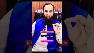 Math || Class 9th || Paper Scheme || 2025 || All Punjab Boards || 