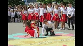 Нарисую мелом, напишу 