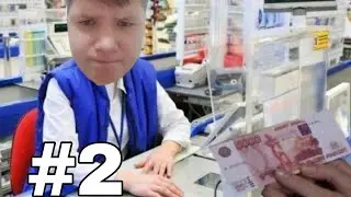 ПРОДОЛЖАЕМ ПРОХОДИТЬ SUPERMARKET SIMULATOR!!! 2 ЧАСТЬ!!!