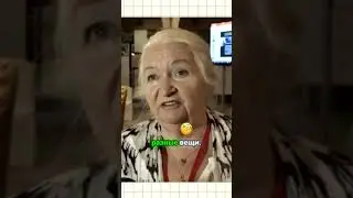 Что такое сознание? Удивительные ответы на вечные вопросы!