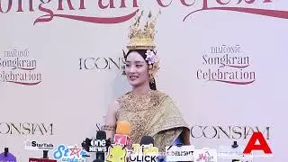 “มินนี่(G)I-DLE“ใส่ชุดไทยจัดเต็มครั้งแรกขอบคุณแฟนคลับให้การต้อนรับอบอุ่นฝากติดตามอัลบั้มใหม่เร็วๆนี้