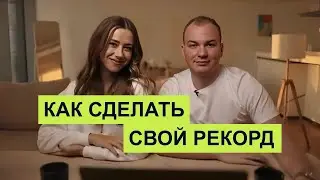 Разборы запусков ДЛЯ ПРОДВИНУТЫХ🔥