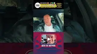 Фотоконтроль в яндекс такси 