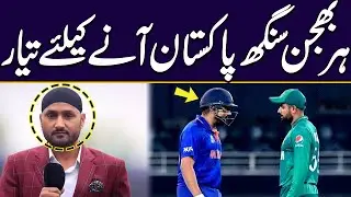 Harbhajan Singh Ready to Visit Pakistan | Champions Trophy 2025 | Zor Ka Jor | SAMAA TV