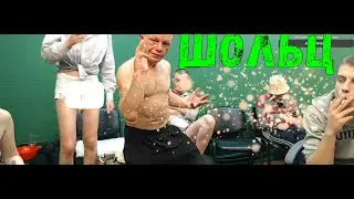 ШОЛЬЦ НА САММИТЕ 🙆