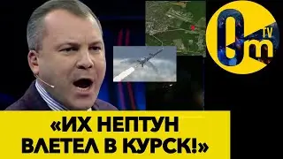 ОТ ВРАЖЕСКОГО СКЛАДА ОСТАЛСЯ ТОЛЬКО ХЛАМ!