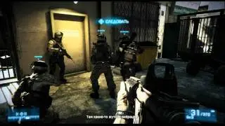 Battlefield 3 прохождение часть 1(xbox360)RUS