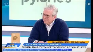 Mr Emmanuel Netos Interview to OPEN TV.