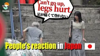 What if an elderly person is walking painfully on the stairs? | Social Experiment