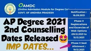 AP Degree 2021 2nd Counselling Dates Released🤩//OAMDC 2021 2nd Counselling Dates Released